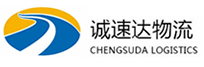 宁波到抚宁区物流公司